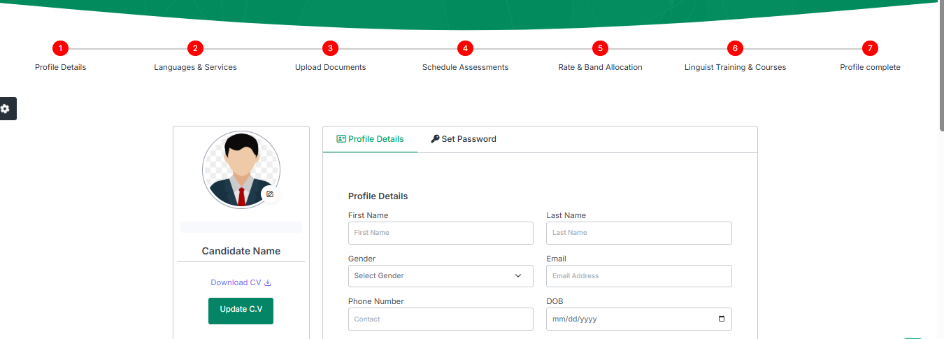 Application Tracking System (ATS)